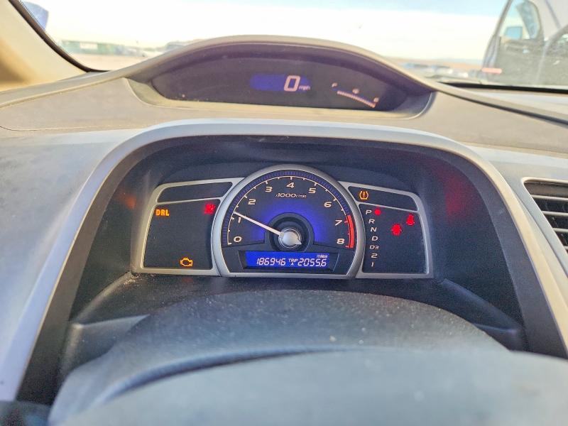 Продажа на аукционе авто 2009 Honda Civic, vin: 19XFA16559E037713, номер лота: 69424156