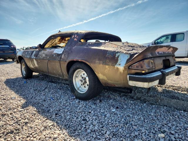 Продажа на аукционе авто 1976 Chevrolet Camaro, vin: 1S87L6N620177, номер лота: 67832336