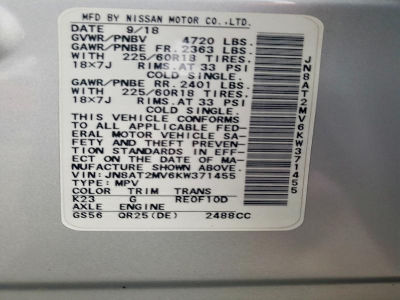 2019 Nissan Rogue მანქანა იყიდება აუქციონზე, vin: JN8AT2MV6KW371455, აუქციონის ნომერი: 69243556