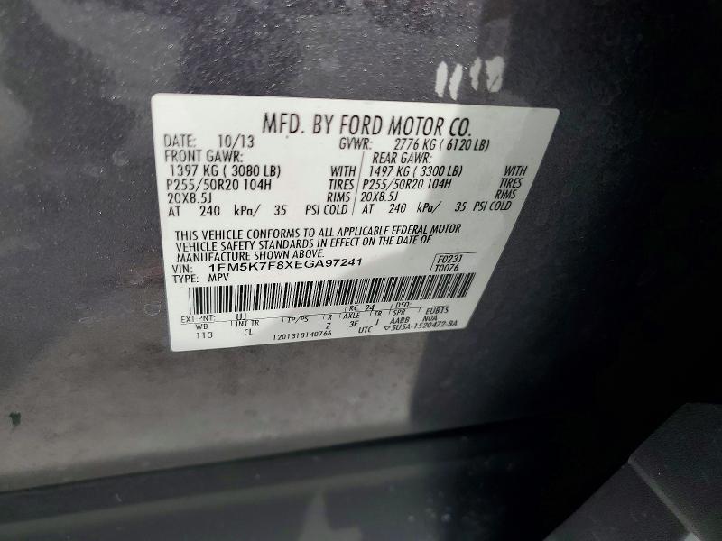 Продаж на аукціоні авто 2014 Ford Explorer, vin: 1FM5K7F8XEGA97241, номер лоту: 71242516