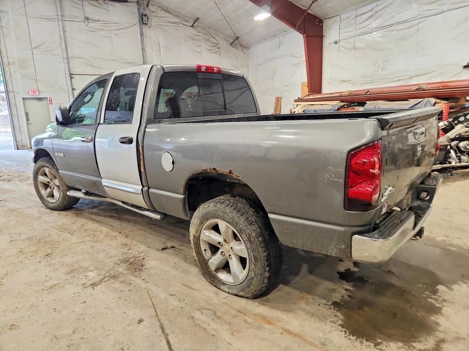 2008 Dodge Ram 1500 მანქანა იყიდება აუქციონზე, vin: 1D7HU18N58S556498, აუქციონის ნომერი: 69512716