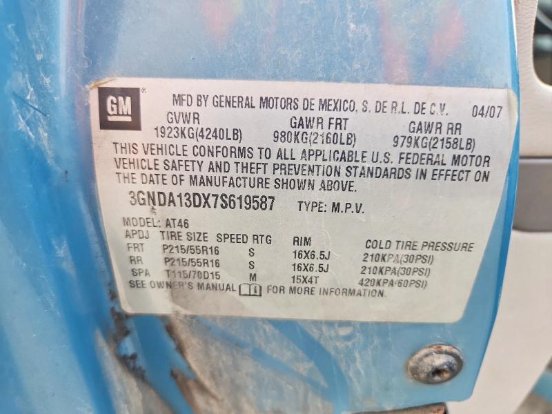 Продаж на аукціоні авто 2007 Chevrolet Hhr, vin: 3GNDA13DX7S619587, номер лоту: 70677006