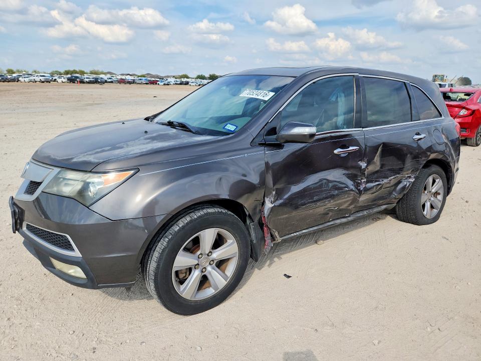 2011 Acura Mdx მანქანა იყიდება აუქციონზე, vin: 2HNYD2H25BH530773, აუქციონის ნომერი: 70524816
