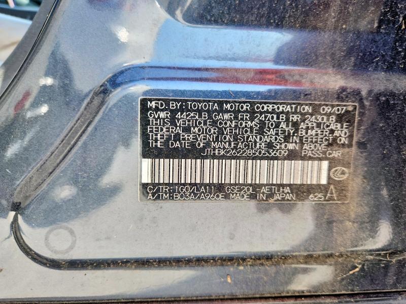 Aukcja sprzedaży 2008 Lexus Is 250, vin: JTHBK262285053609, numer aukcji: 67866876