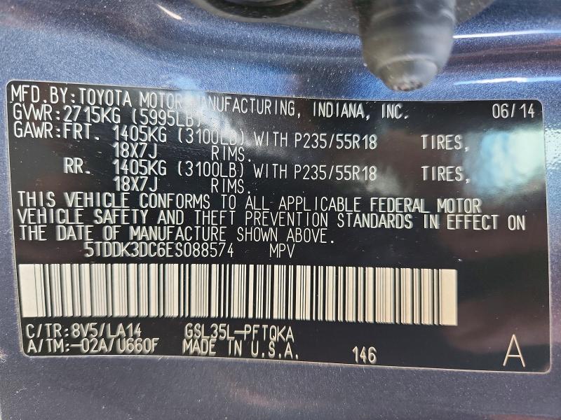 Продаж на аукціоні авто 2014 Toyota Sienna, vin: 5TDDK3DC6ES088574, номер лоту: 69755056