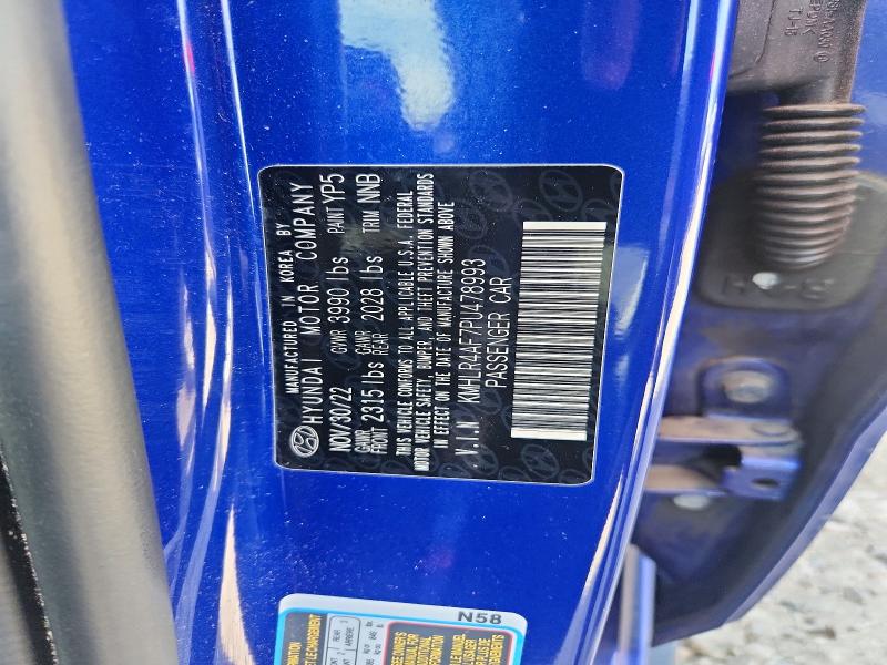 Продажа на аукционе авто 2023 Hyundai Elantra, vin: KMHLR4AF7PU478993, номер лота: 68752396