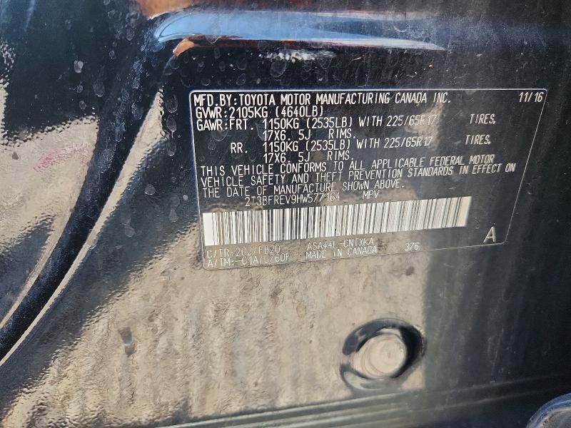 2017 Toyota Rav4 მანქანა იყიდება აუქციონზე, vin: 2T3BFREV9HW577164, აუქციონის ნომერი: 68610766