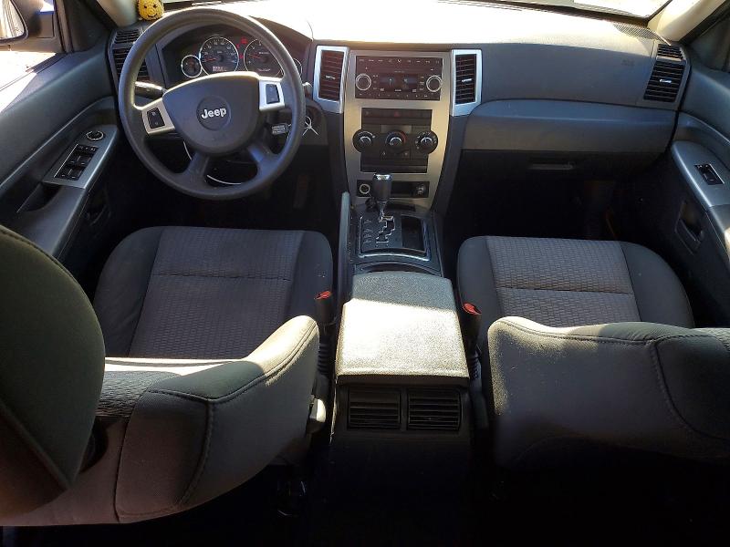 Продажа на аукционе авто 2008 Jeep Grand Cherokee, vin: 1J8GR48K08C157399, номер лота: 68794056