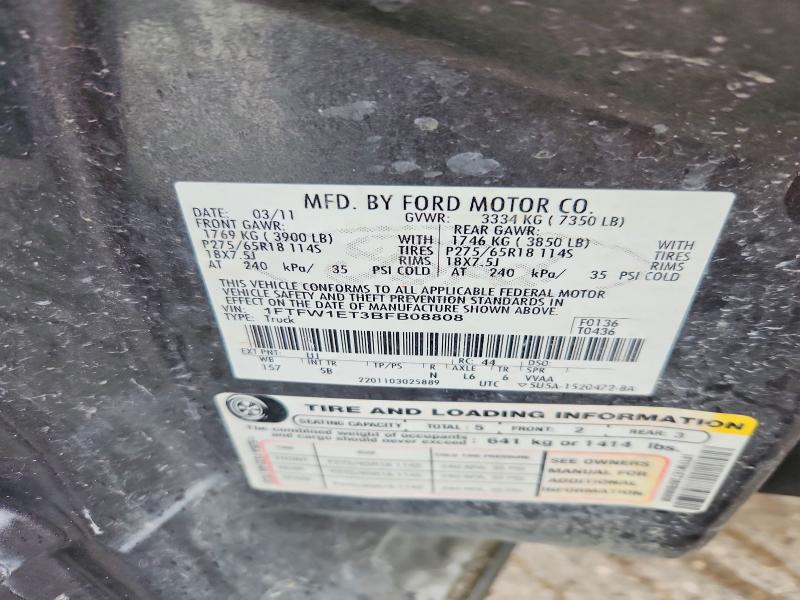 Продаж на аукціоні авто 2011 Ford F150, vin: 1FTFW1ET3BFB08808, номер лоту: 70170906