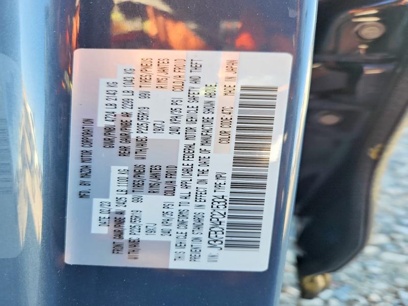 Aukcja sprzedaży 2023 Mazda Cx-5, vin: JM3KFBCM4P0215304, numer aukcji: 67379126