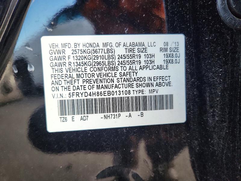 Продаж на аукціоні авто 2014 Acura Mdx, vin: 5FRYD4H86EB013108, номер лоту: 69196966