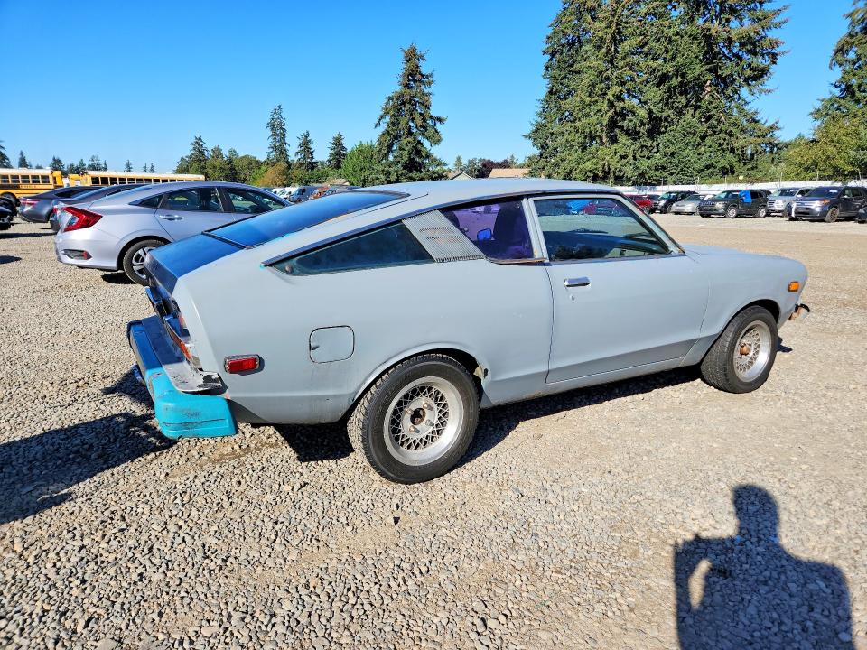 1975 Datsun B210 მანქანა იყიდება აუქციონზე, vin: HLB210573032, აუქციონის ნომერი: 68710256