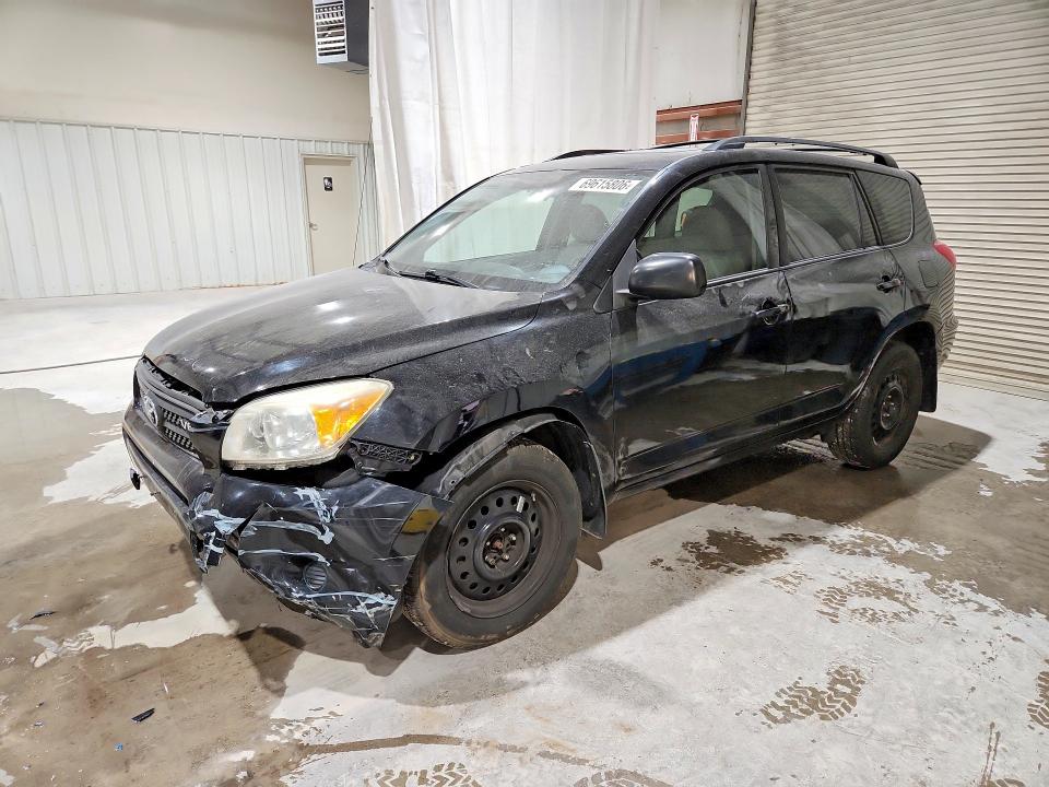 Продаж на аукціоні авто 2008 Toyota Rav4, vin: JTMBK33V385045752, номер лоту: 69615806