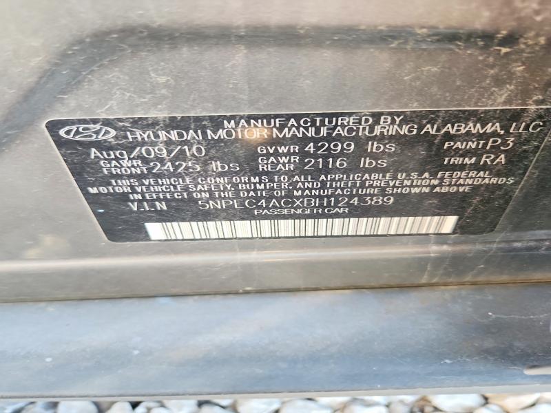 Продажа на аукционе авто 2011 Hyundai Sonata, vin: 5NPEC4ACXBH124389, номер лота: 70545206
