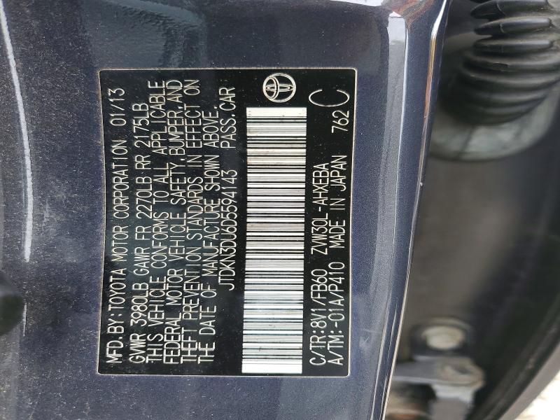 2013 Toyota Prius მანქანა იყიდება აუქციონზე, vin: JTDKN3DU6D5594143, აუქციონის ნომერი: 70497756
