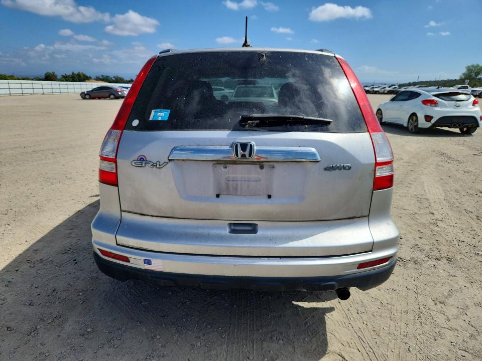 Aukcja sprzedaży 2011 Honda Cr-v, vin: 5J6RE4H50BL122689, numer aukcji: 68791896