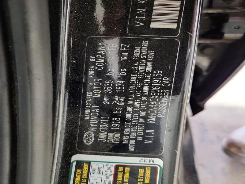 70450036 :رقم المزاد ، KMHCN4ACXBU619159 vin ، 2011 Hyundai Accent مزاد بيع