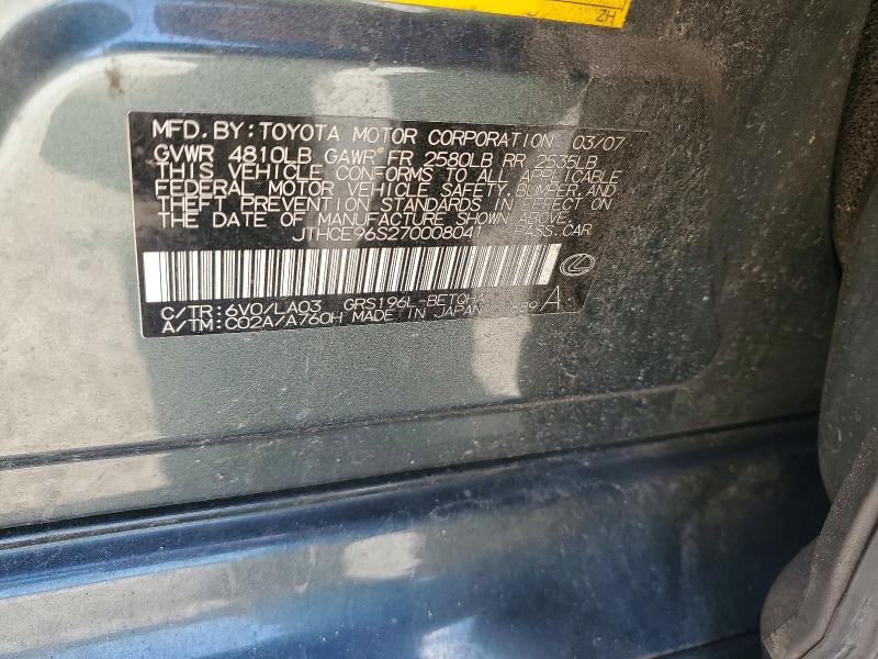 Aukcja sprzedaży 2007 Lexus Gs, vin: JTHCE96S270008041, numer aukcji: 69583656