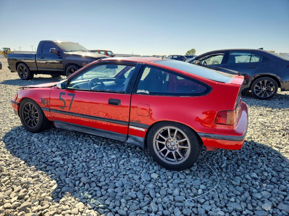 Продаж на аукціоні авто 1989 Honda Civic, vin: JHMED9364KS014441, номер лоту: 70718666