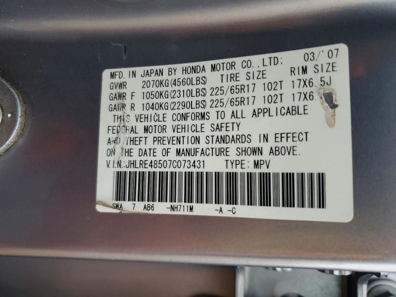 Продаж на аукціоні авто 2007 Honda Cr-v, vin: JHLRE48507C073431, номер лоту: 70685796