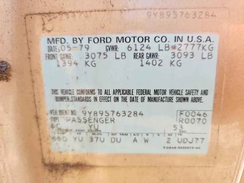 69614696 :رقم المزاد ، 9Y89S763284 vin ، 1979 Lincoln Mark 5 مزاد بيع