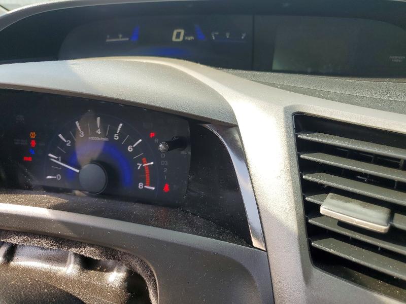 2012 Honda Civic მანქანა იყიდება აუქციონზე, vin: 2HGFG3B51CH555993, აუქციონის ნომერი: 68767656