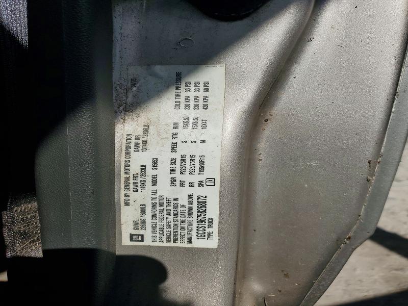 67335566 :رقم المزاد ، 1GCCS196758268072 vin ، 2005 Chevrolet Colorado مزاد بيع