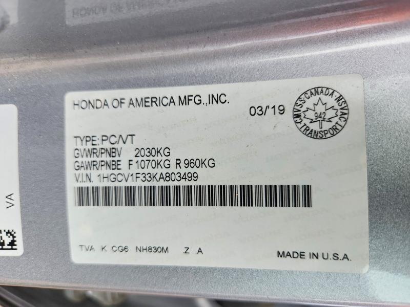 Aukcja sprzedaży 2019 Honda Accord, vin: 1HGCV1F33KA803499, numer aukcji: 71254896