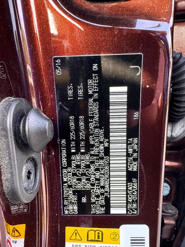 Продаж на аукціоні авто 2016 Lexus Nx 200t, vin: JTJBARBZ9G2081923, номер лоту: 68007926