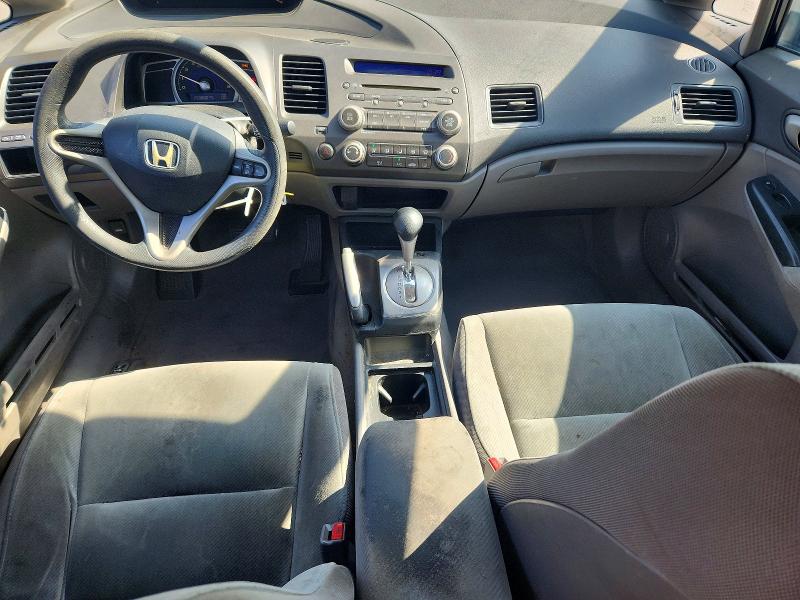 Продажа на аукционе авто 2011 Honda Civic, vin: 2HGFA1F55BH510960, номер лота: 70560656