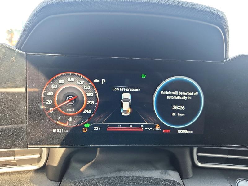 Продаж на аукціоні авто 2023 Hyundai Elantra, vin: KMHLN4AJXPU054014, номер лоту: 65827156