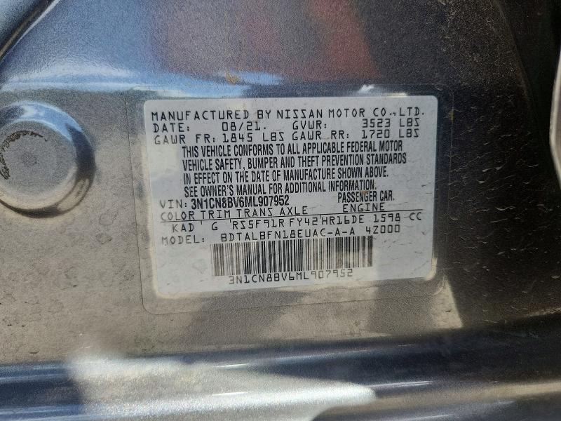 Продаж на аукціоні авто 2021 Nissan Versa, vin: 3N1CN8BV6ML907952, номер лоту: 68778476