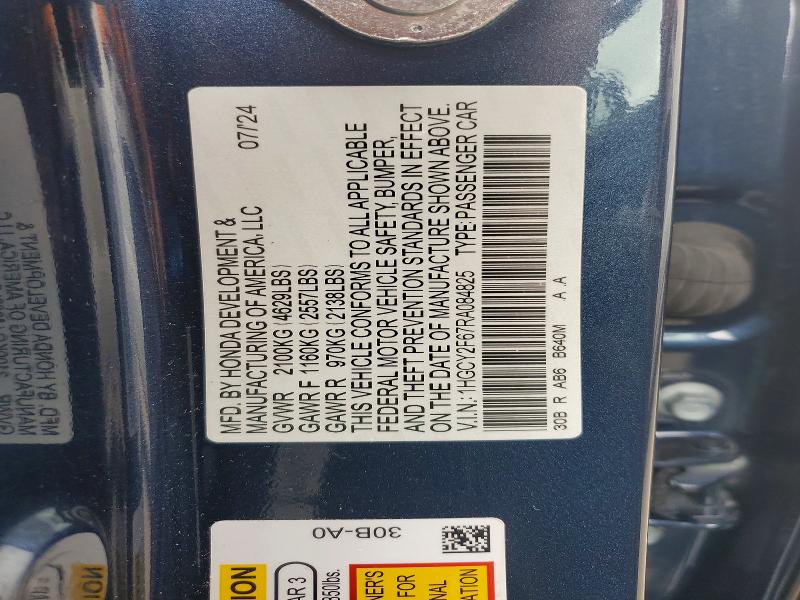 Продажа на аукционе авто 2024 Honda Accord, vin: 1HGCY2F67RA084825, номер лота: 68821516