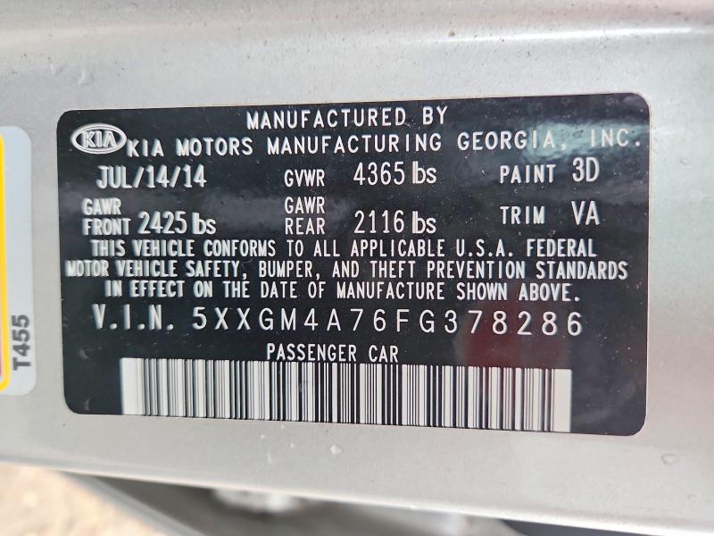 Продаж на аукціоні авто 2015 Kia Optima, vin: 5XXGM4A76FG378286, номер лоту: 68861876