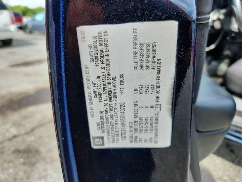 68185386 :رقم المزاد ، 1GTCS14H938140728 vin ، 2003 Gmc Sonoma مزاد بيع