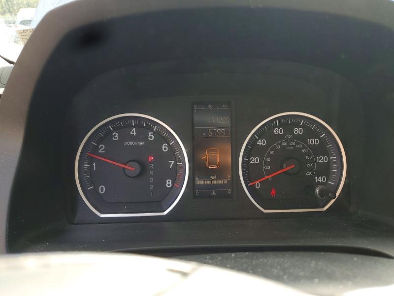 2010 Honda Cr-v მანქანა იყიდება აუქციონზე, vin: 5J6RE4H32AL068812, აუქციონის ნომერი: 69089216