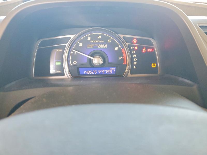 70903556 :رقم المزاد ، JHMFA362X8S002421 vin ، 2008 Honda Civic مزاد بيع