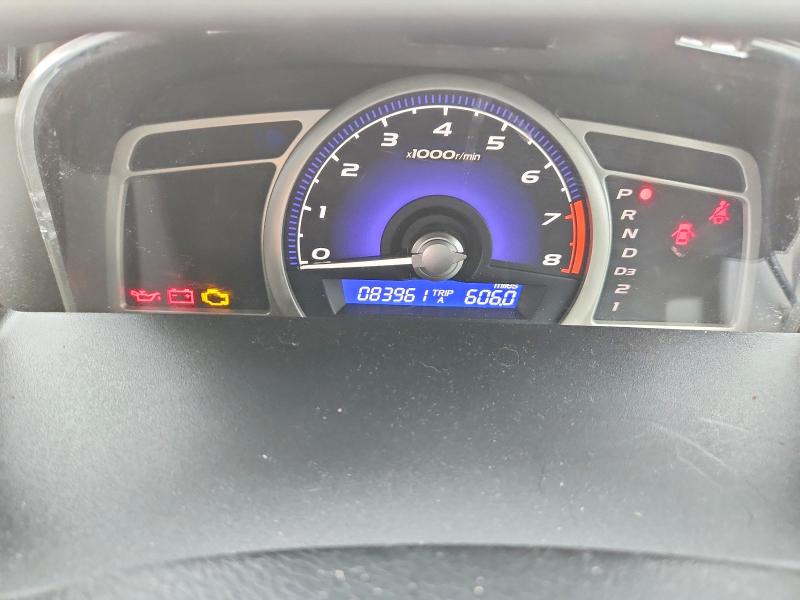 2009 Honda Civic მანქანა იყიდება აუქციონზე, vin: 2HGFA16599H363777, აუქციონის ნომერი: 71091896