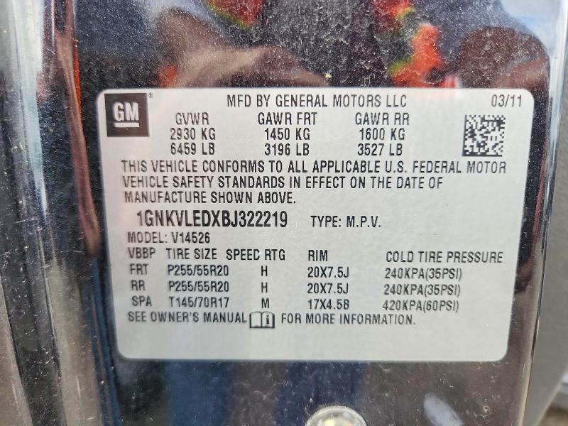 Продажа на аукционе авто 2011 Chevrolet Traverse, vin: 1GNKVLEDXBJ322219, номер лота: 69293766