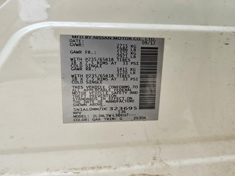 69602616 :رقم المزاد ، 5N1AL0MM7DC323695 vin ، 2013 Infiniti Jx35 مزاد بيع