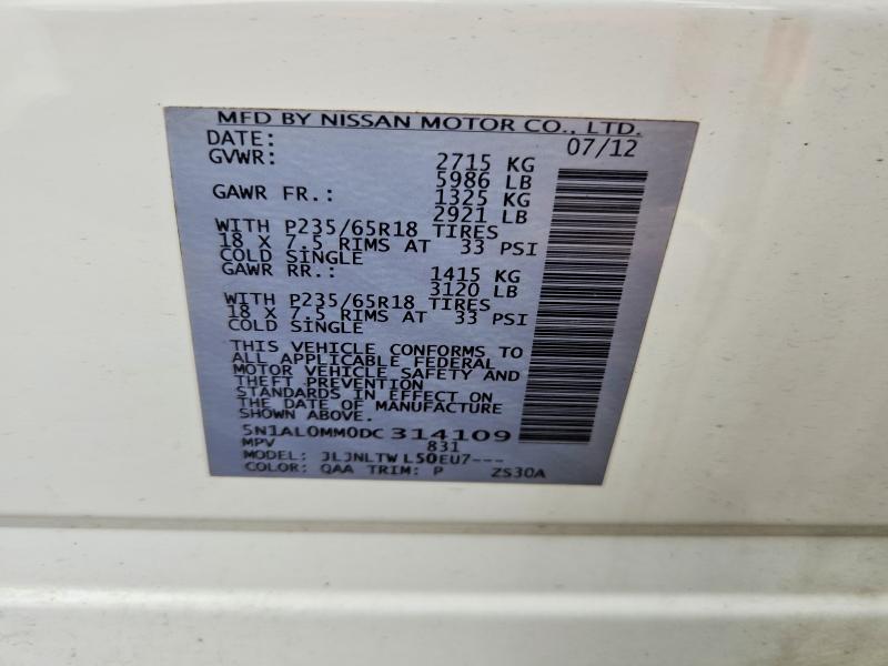 Продаж на аукціоні авто 2013 Infiniti Jx35, vin: 5N1AL0MM0DC314109, номер лоту: 70414746