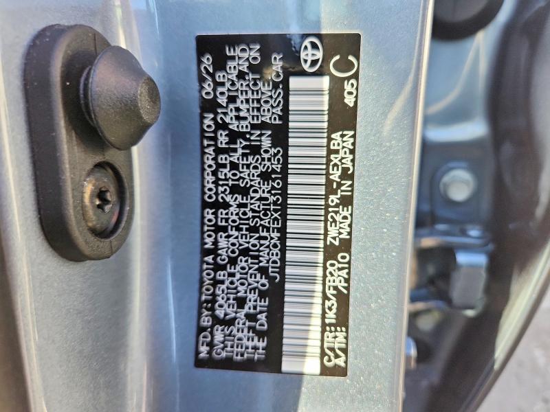 2026 Toyota Corolla Hybrid მანქანა იყიდება აუქციონზე, vin: JTDBCMFEXT3161453, აუქციონის ნომერი: 70897756