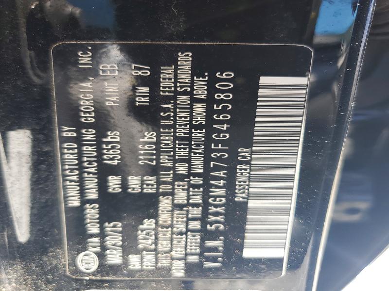 2015 Kia Optima მანქანა იყიდება აუქციონზე, vin: 5XXGM4A73FG465806, აუქციონის ნომერი: 67521776
