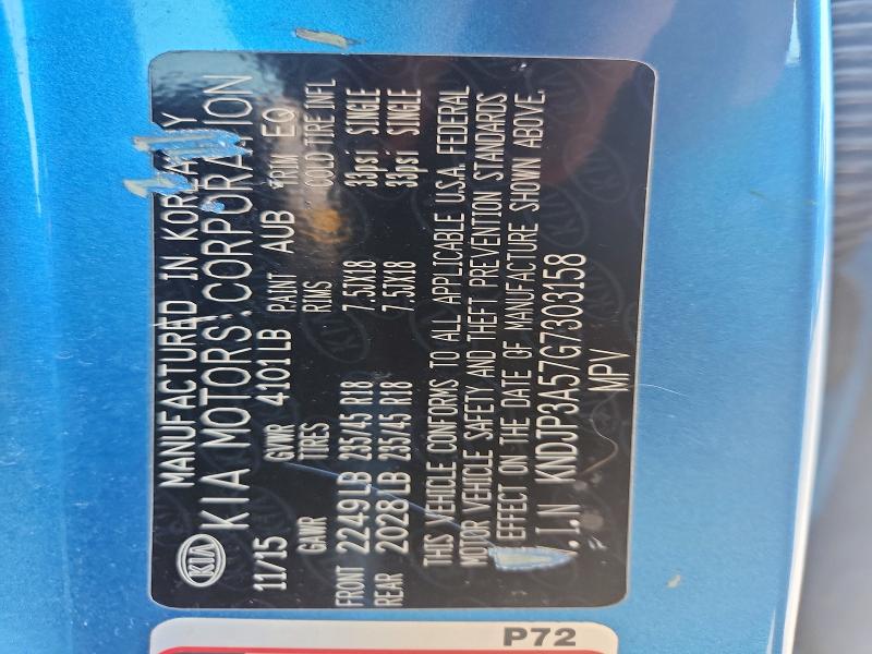 66613406 :رقم المزاد ، KNDJP3A57G7303158 vin ، 2016 Kia Soul مزاد بيع