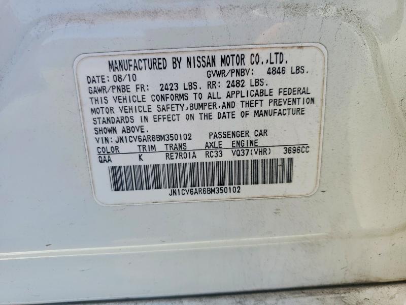 Продаж на аукціоні авто 2011 Infiniti G37 Sedan, vin: JN1CV6AR6BM350102, номер лоту: 68159906
