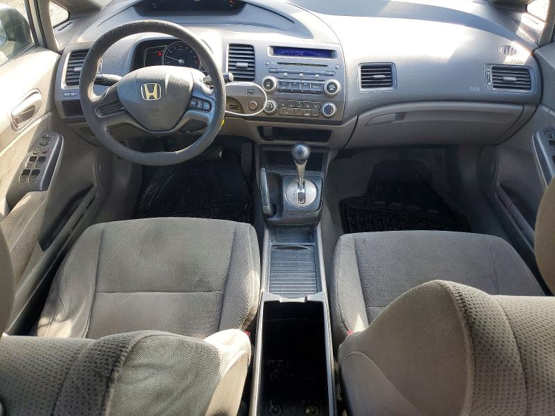 Продаж на аукціоні авто 2008 Honda Civic, vin: 2HGFA16498H104647, номер лоту: 67363466