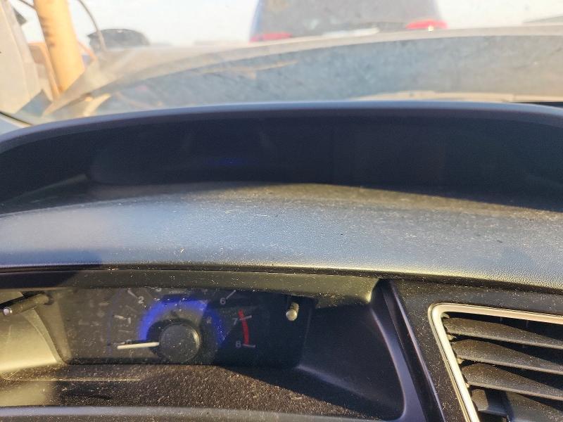2013 Honda Civic მანქანა იყიდება აუქციონზე, vin: 2HGFB2F58DH574559, აუქციონის ნომერი: 67264136