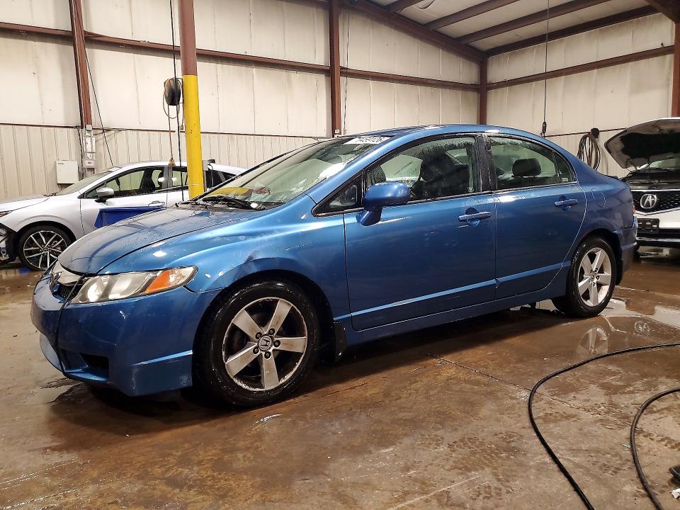 2009 Honda Civic მანქანა იყიდება აუქციონზე, vin: 2HGFA16639H546021, აუქციონის ნომერი: 70459126