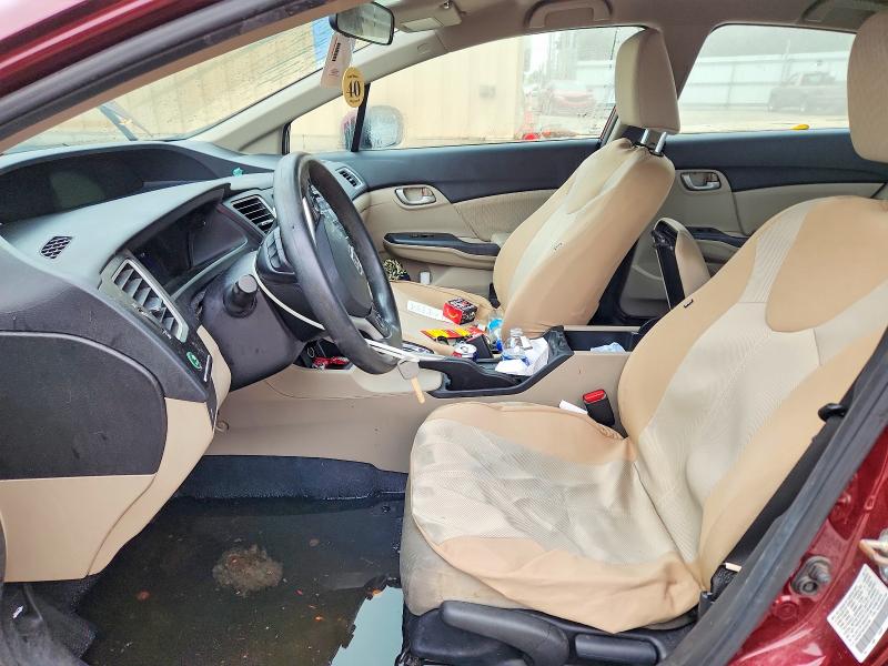 Продаж на аукціоні авто 2014 Honda Civic, vin: 2HGFB2F54EH553189, номер лоту: 70160526