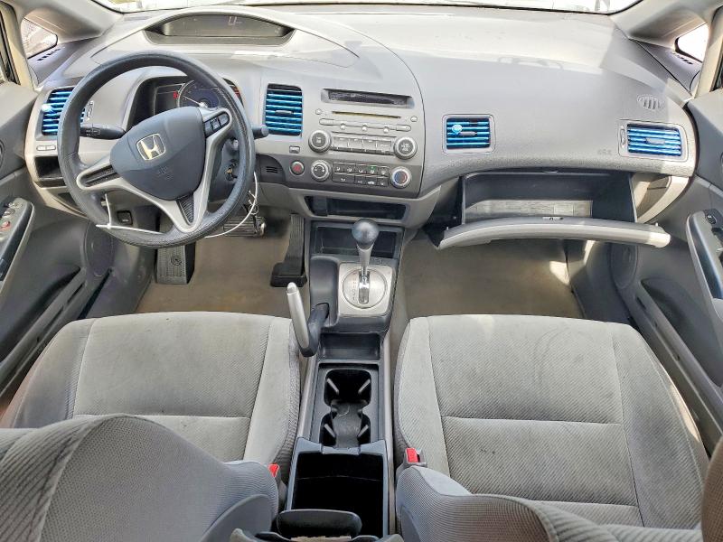 Aukcja sprzedaży 2011 Honda Civic, vin: 2HGFA1F54BH538751, numer aukcji: 70048466